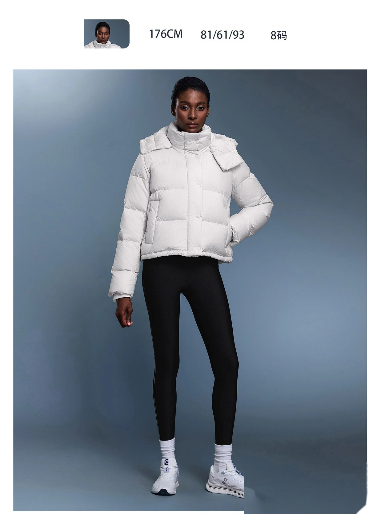 Customize the new winter detachable hooded thick warm loose fashion coat down jacket women. detail