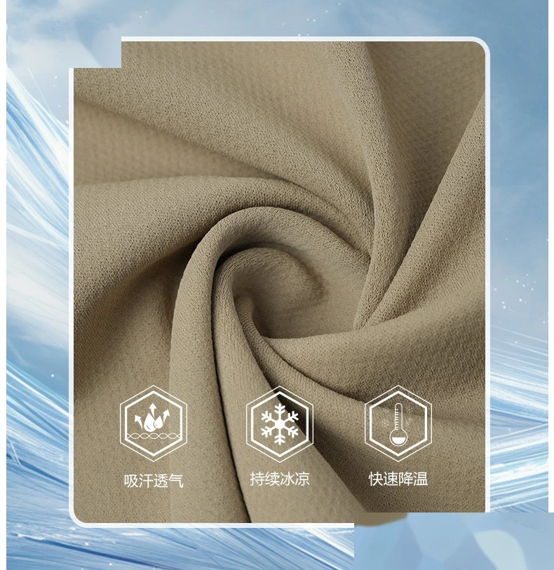 Custom Men’s 7A Antibacterial Lightweight Ice Silk Tee Loose Fit Seamless Plus Size Cool Dry Athletic Shirt detail