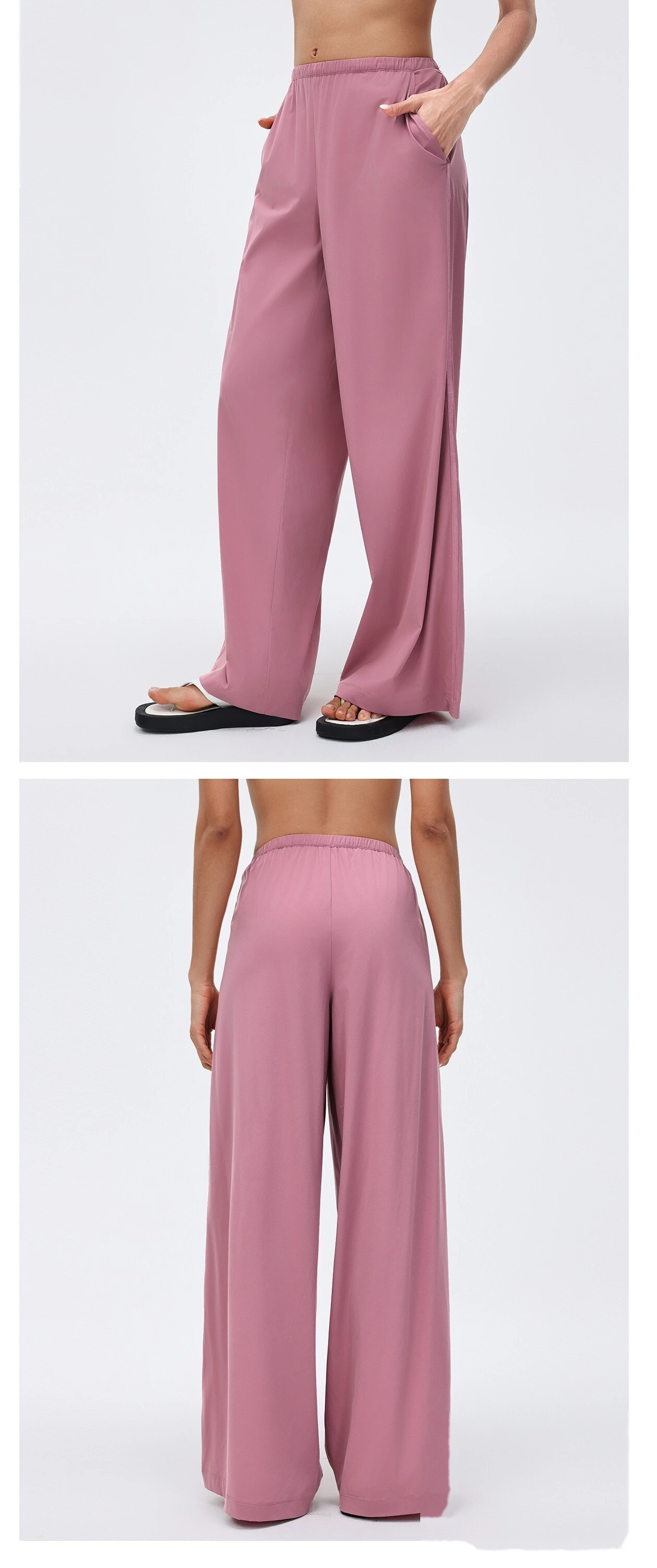 Bulk Custom Slouchy Wide-Leg Pants - Women's Loose Drape Breathable Dance Yoga Casual Sports Long Pants detail