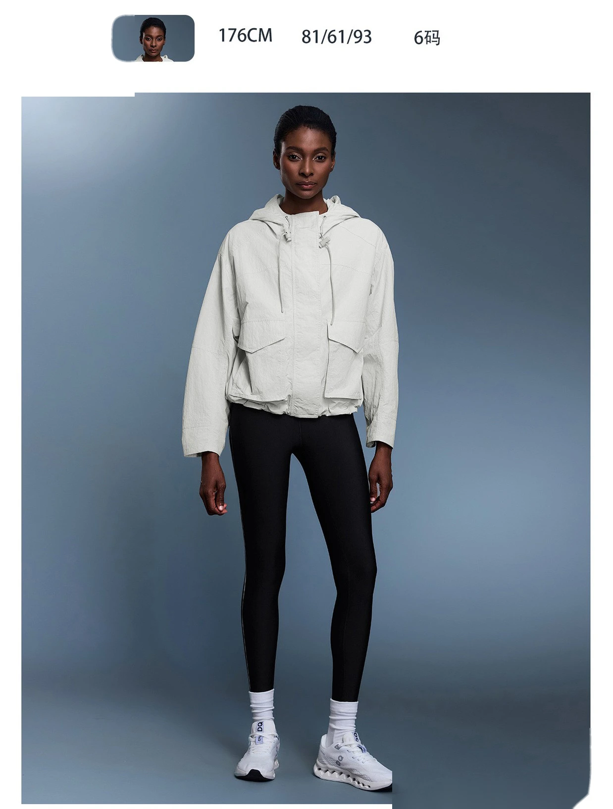 Customized light outdoor waterproof hooded jacket casual windbreaker jacket female autumn. detail