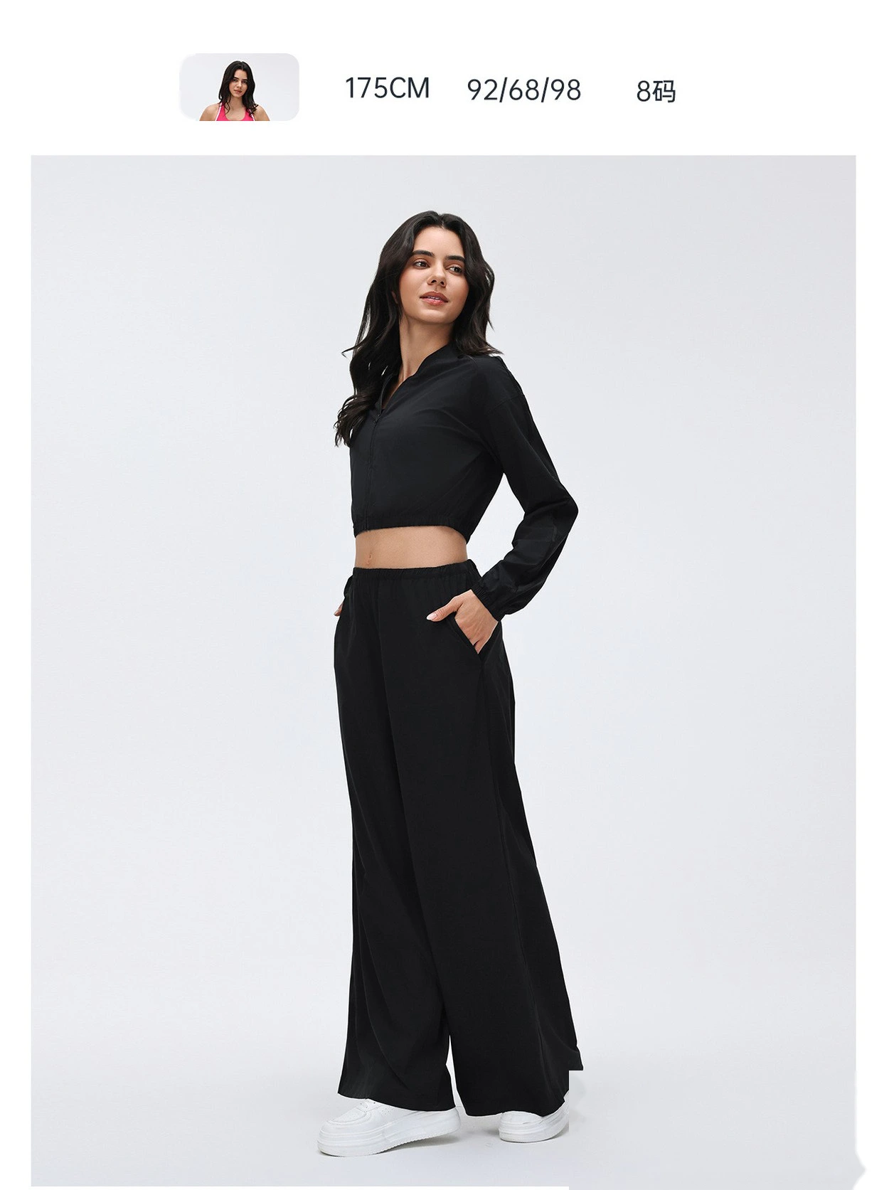 Bulk Custom Slouchy Wide-Leg Pants - Women's Loose Drape Breathable Dance Yoga Casual Sports Long Pants detail