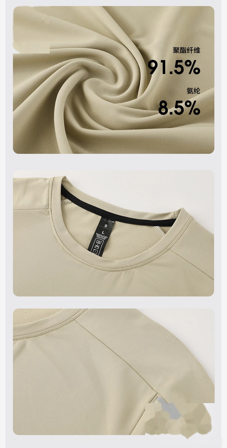 Bulk Custom Men's Quick-Dry Fitness Tee - Crew Neck Reflective Moisture-Wicking T-Shirt for Outdoor Hiking detail