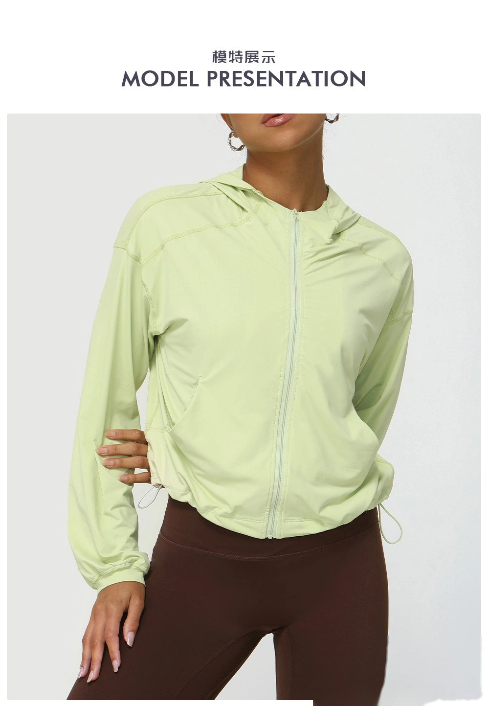 Custom autumn thin yoga clothing jacket quick-drying hooded fitness running sportswear jacket female detail