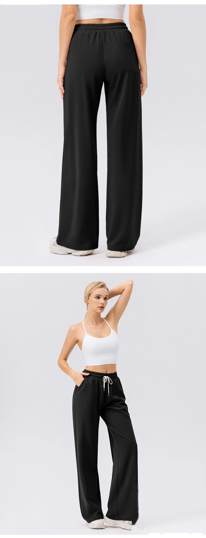 Custom autumn and winter wide-leg leisure sports pants women's high waist loose outdoor running fitness pants detail