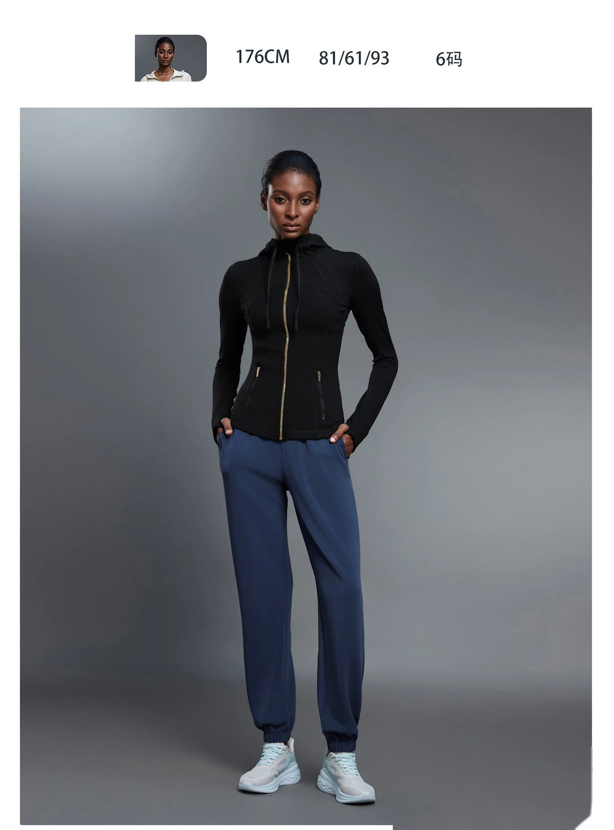 Custom Women's Yoga Jacket, Slim-Fit Hooded Cardigan, Long Sleeve Running & Fitness Outerwear detail