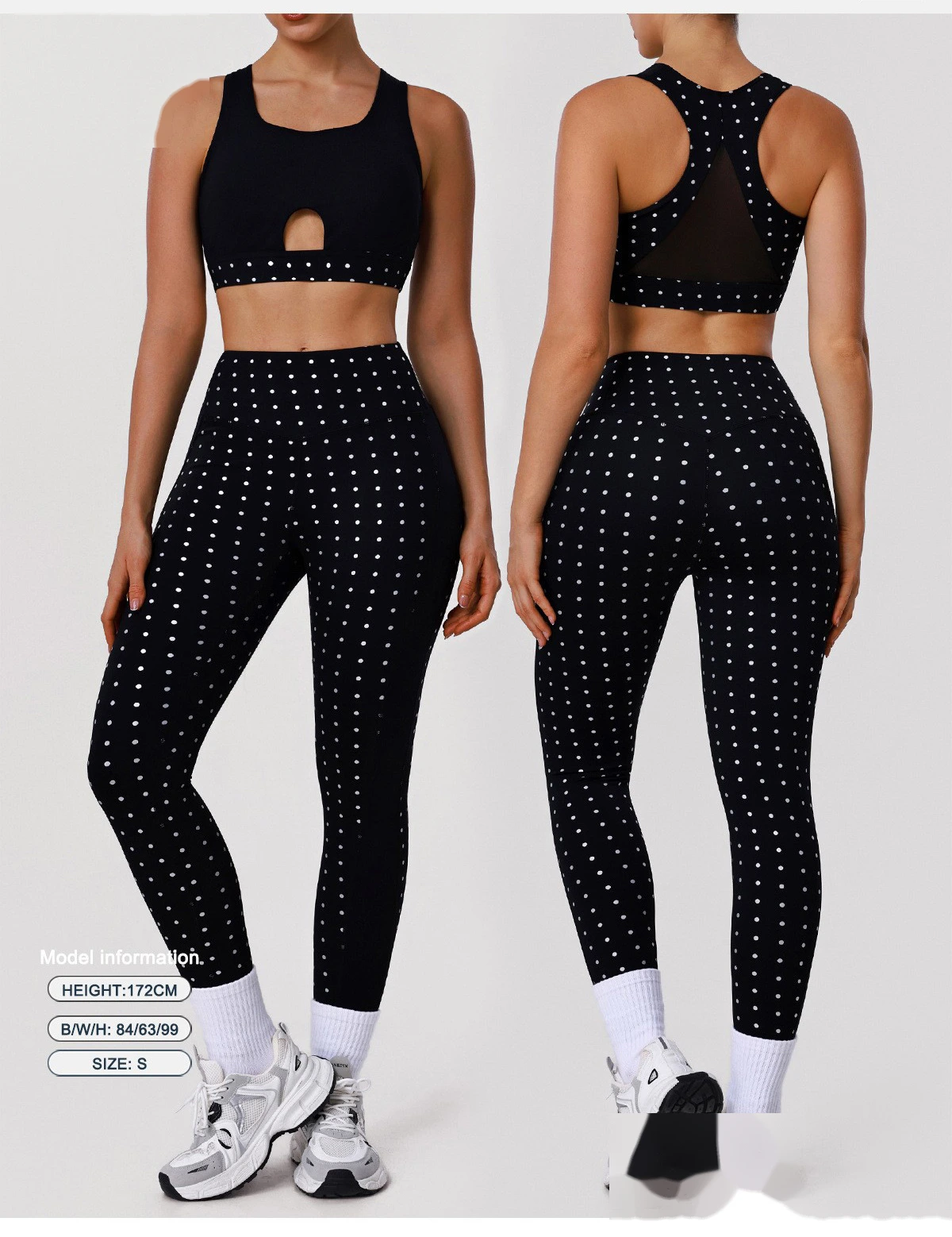 Bulk Custom Polka Dot Activewear Set - Open Back Bra & High-Waisted Tummy Control Yoga Pants detail