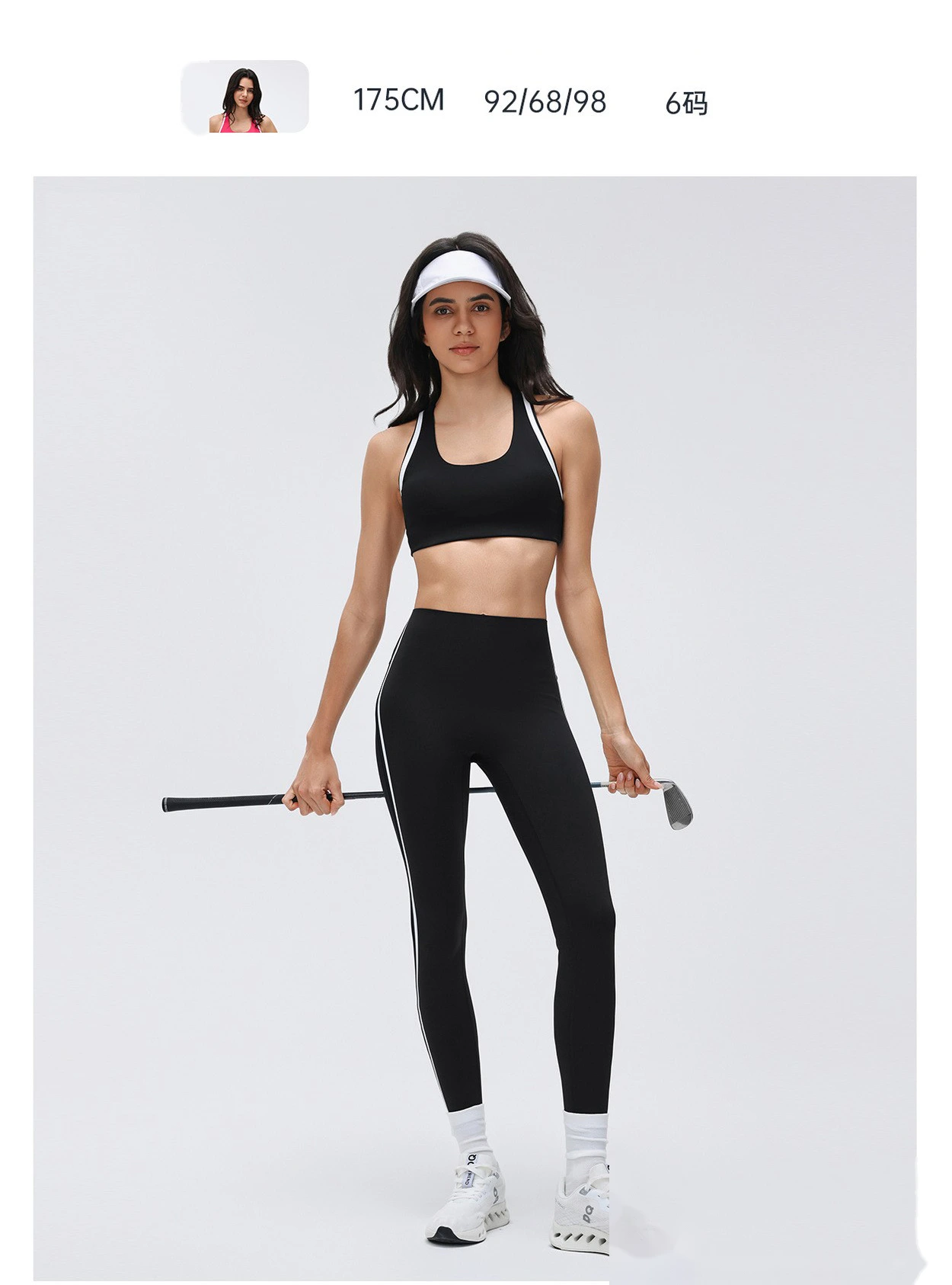 Custom Women's High-Impact Color Block Sports Bra - Beauty Back Padded Yoga Running Fitness Tank Top detail